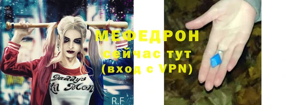 дмт Аркадак