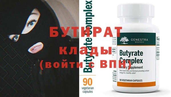 дмт Аркадак
