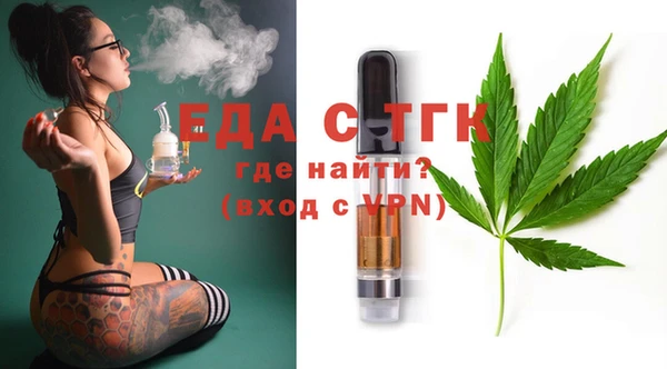марки lsd Арсеньев