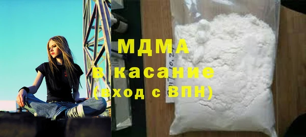 дмт Аркадак