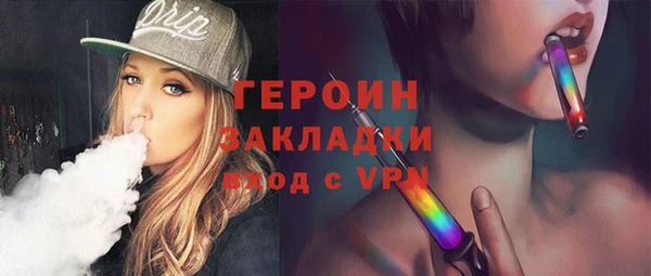 дмт Аркадак