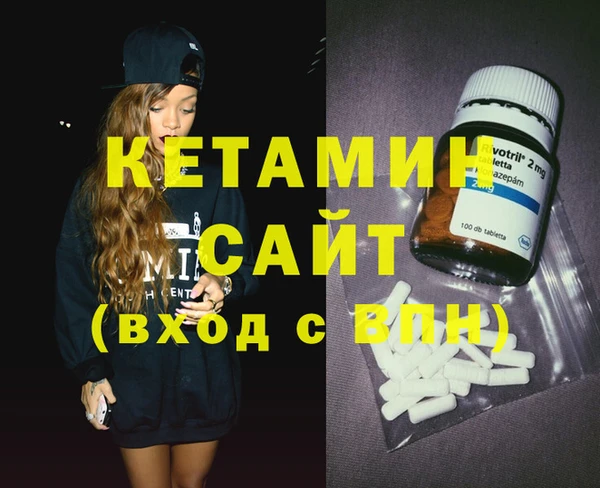 дмт Аркадак