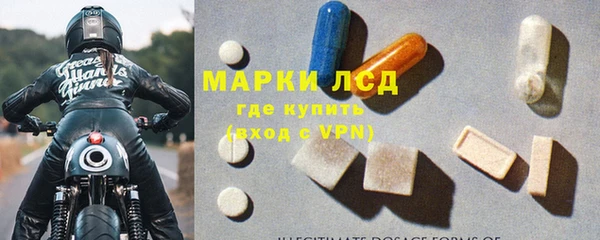 дмт Аркадак