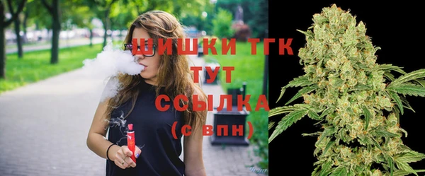 марки lsd Арсеньев