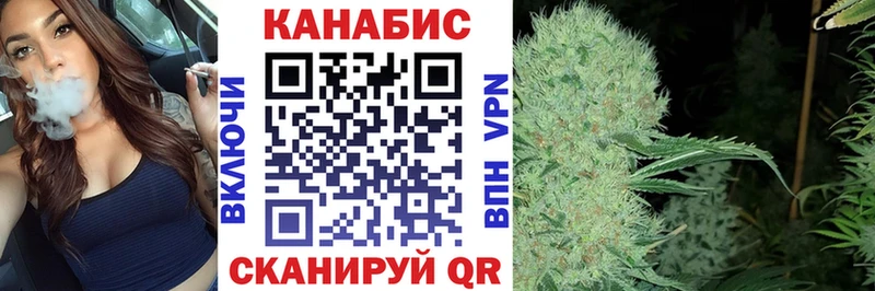 магазин    Нюрба  Марихуана OG Kush 